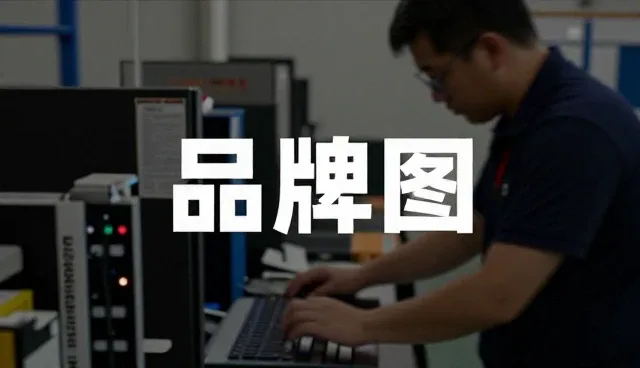 流程优化发展促进流程优化咨询市场增长